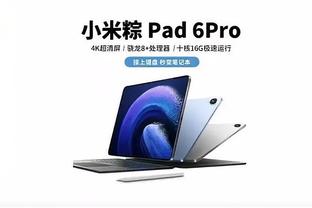 江南体育登陆入口截图0